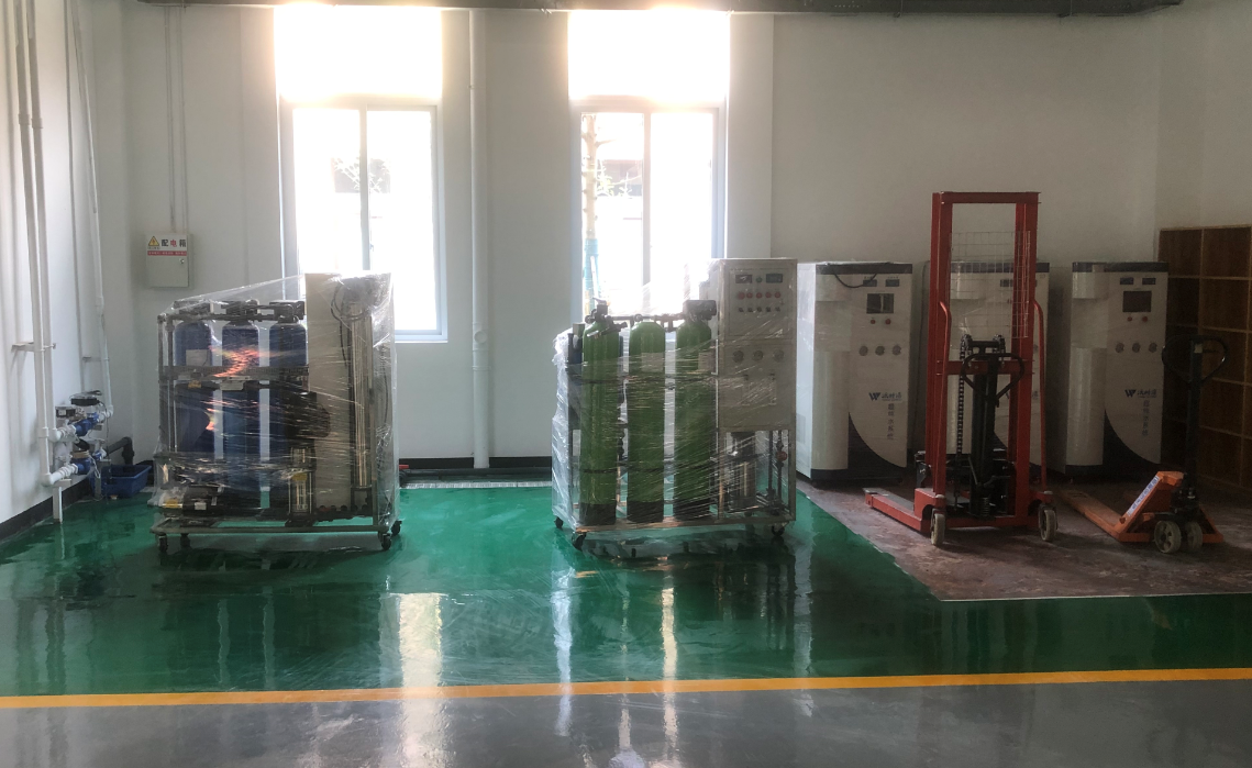 實驗室超純水機(jī)