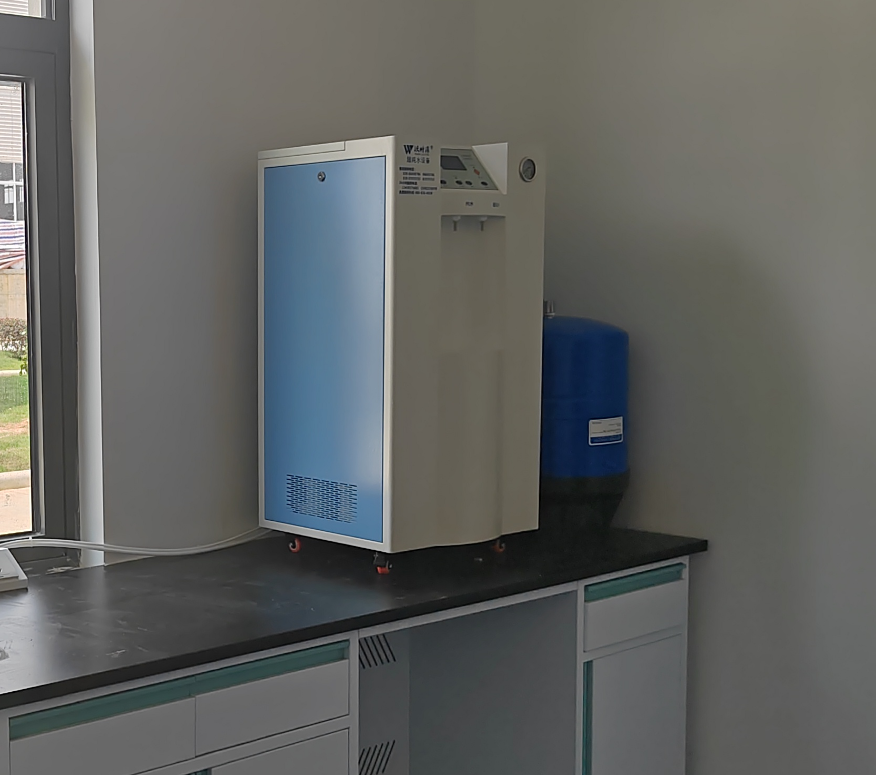 實(shí)驗室超純水機(jī)